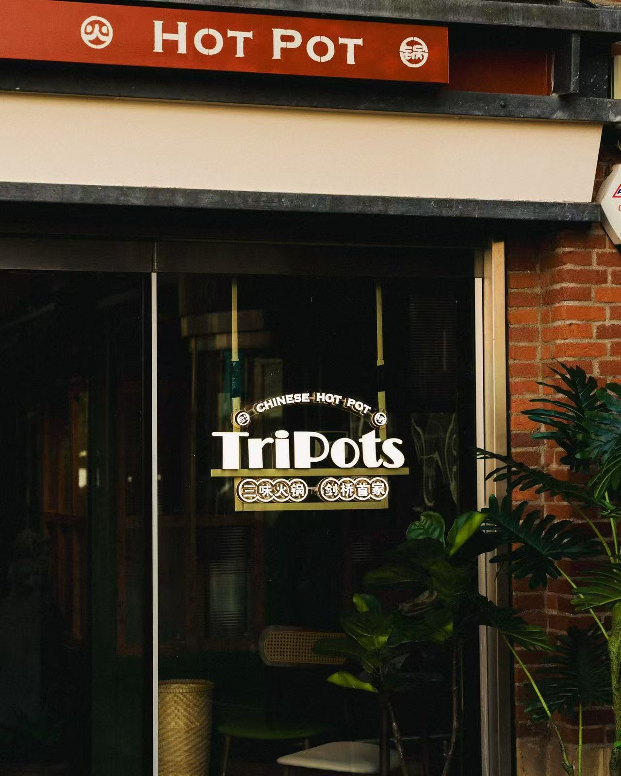 Cambridge Hotpot Restaurant Fit-Out & Refurbishment